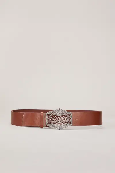 Cinturon Kosiukingdom — imagen 1